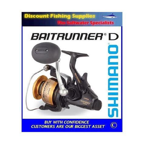 Shimano Baitrunner 8000D NZ Prices - PriceMe