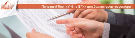 КВР 851, 852 и 853: что это и как применять без нарушений?