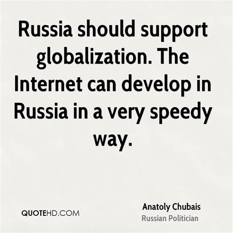 Anatoly Chubais Quotes. QuotesGram