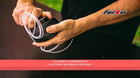 Замена лески на триммерной головке с автоматической системой зарядки ...
