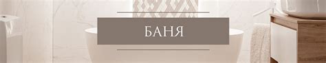 Луксозни Хавлии, Кърпи за Баня от 100% Памук - Havlia.com