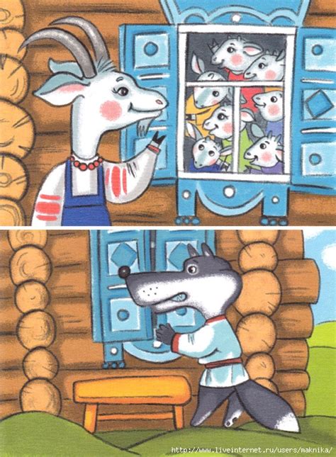 Игры и сказки для развития речи у детей 1,5-3 лет. Обсуждение на ...