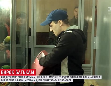 Отец избивал 3-летнего сына на глазах у матери, а полиция "не замечала ...