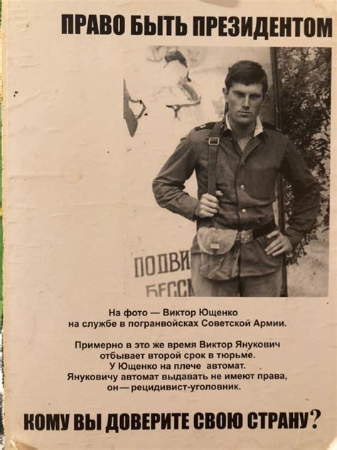 Агитпроп | Пикабу