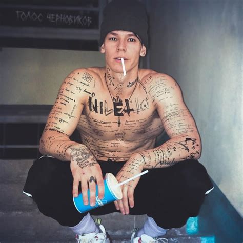 NILETTO – Голос (Voice) Lyrics | Genius Lyrics