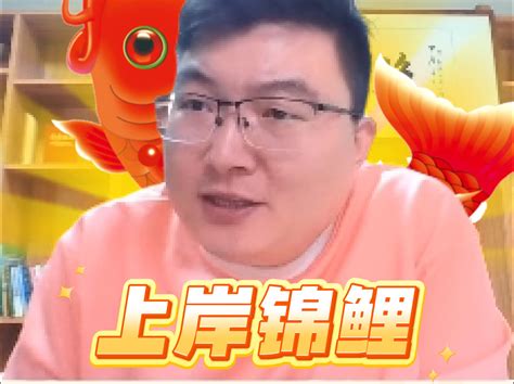 【完结文】这篇好笑的甜文啊，看的人心黄黄的~-小祖宗嗷嗷嗷呀-默认收藏夹-哔哩哔哩视频