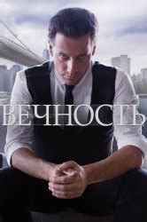 Смотреть сериал 13 причин почему онлайн бесплатно в хорошем качестве