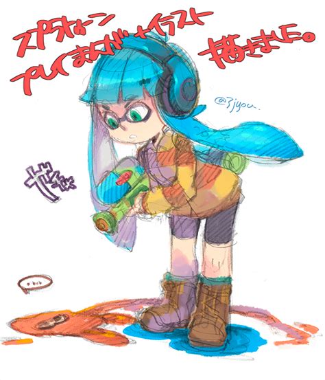 Splatoon cartoon by sorata-s on DeviantArt
