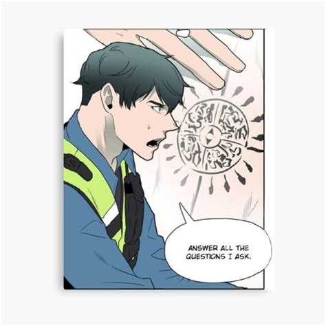 Dear Door Cain Wall Art | Redbubble