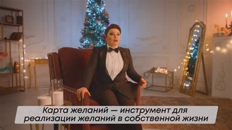 Новогодний марафон желаний – смотреть онлайн все 8 видео от Новогодний ...