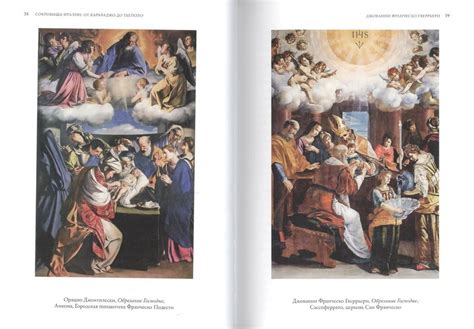 10 книг про мистецтво, які вам варто прочитати прямо зараз | Your Art