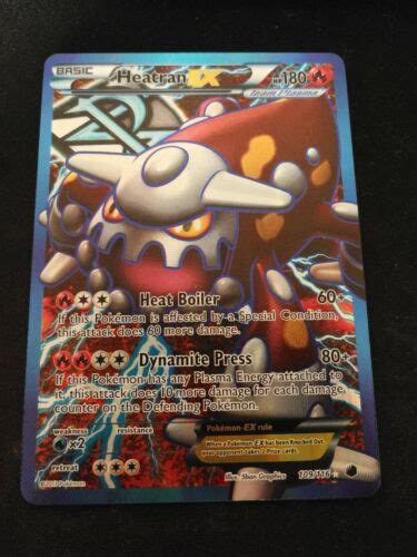 Heatran Pokemon Cards - Find Pokemon Card Pictures With Our Database ...