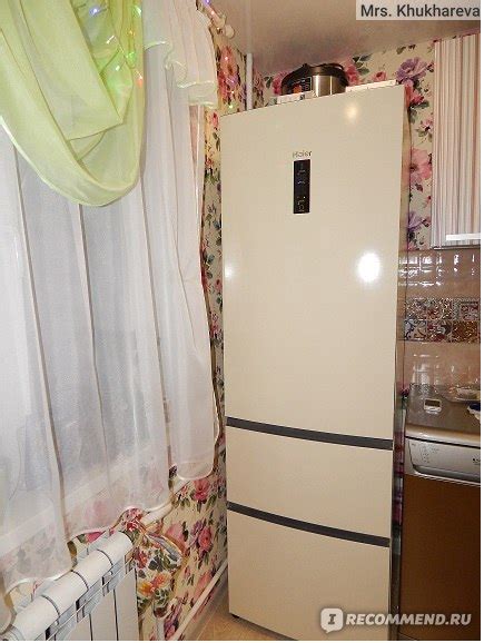 Холодильник с нижней морозильной камерой Haier A2F635CCMV ...