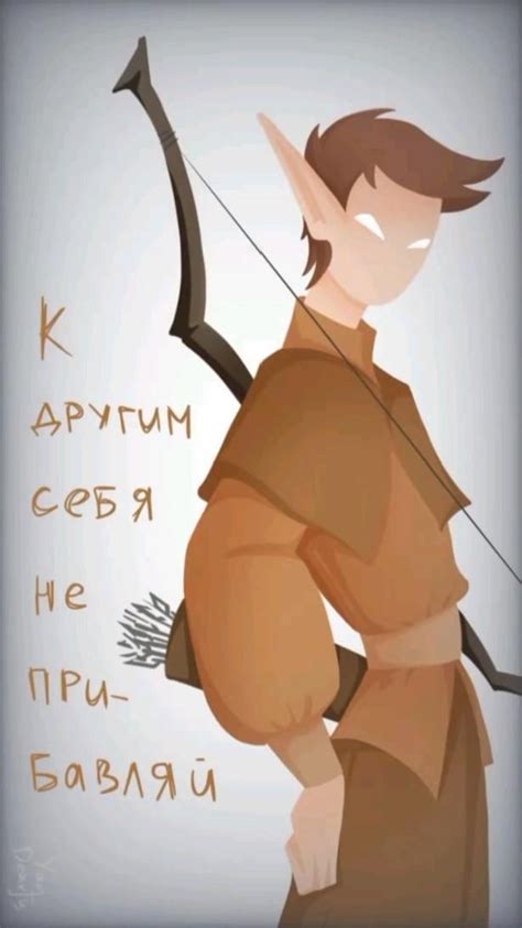 нененее | Арт-челлендж, Иллюстрации карт, Милые рисунки