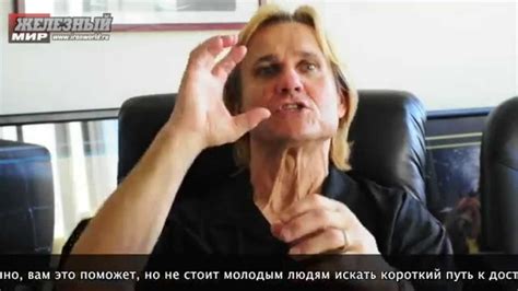 Tom Platz speaks about doping Том Платц о допинге - YouTube
