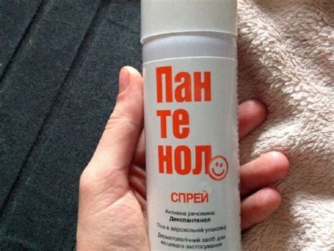 Пантенол для роскошных волос | Beauty hacks, Beauty recipe, Beauty skin ...