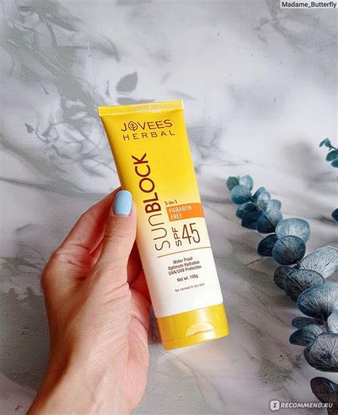 Солнцезащитный крем для лица Jovees Herbal Sun Block 3-in-1 SPF 45 ...