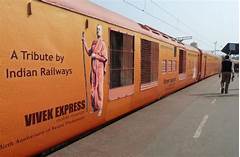 Longest Train Journey In The World