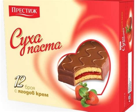 „Престиж 96“ – Производство на вафли, бисквити и сухи пасти ...