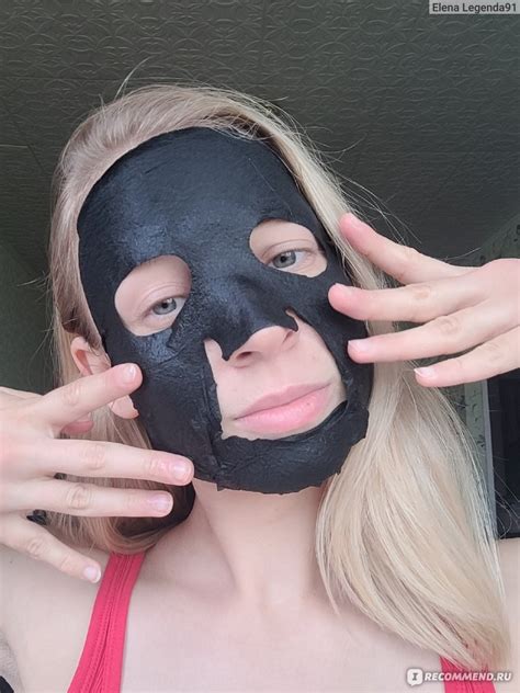 Тканевая маска для лица MAXCLINIC BLACK MASK SHEET - « Черной - черной ...