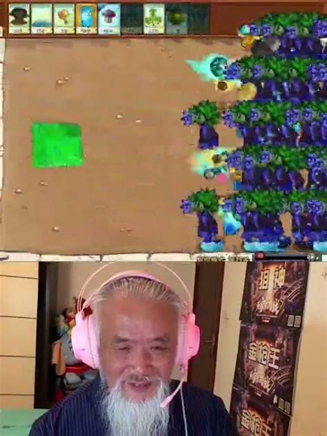 тест на гражданство Китая #мем #мемы #memes #meme #mem #shorts - YouTube