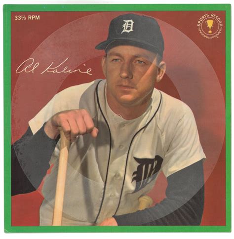 Lot Detail - Al Kaline Baseball 45 Record