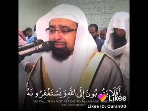 Quraan cod Macaan p4 - YouTube