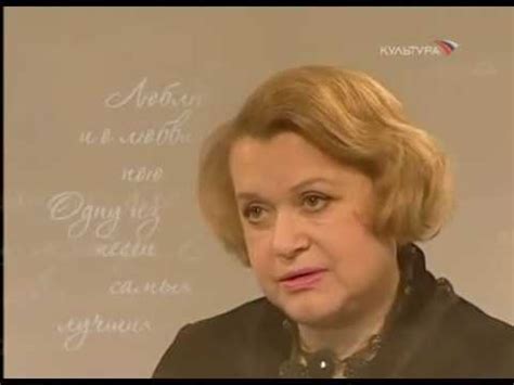 Валентина Талызина читает стихи Анны Барковой - YouTube