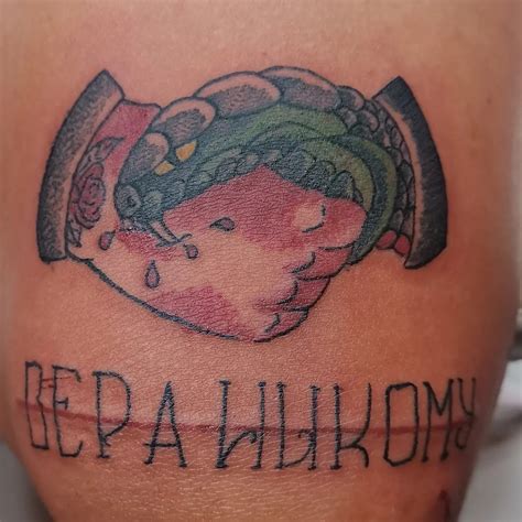 Sketch a too - "Вера никому"