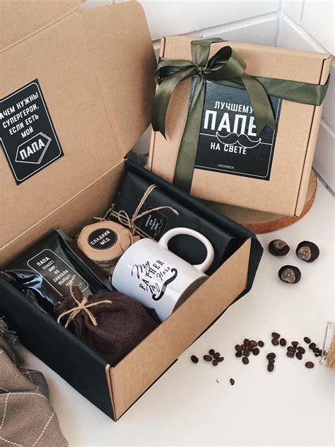 Gift Box For Men, Diy Gift Box, Best Gifts For Men, Gifts For Father ...