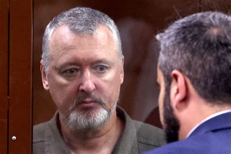 Мещанский суд арестовал Стрелкова