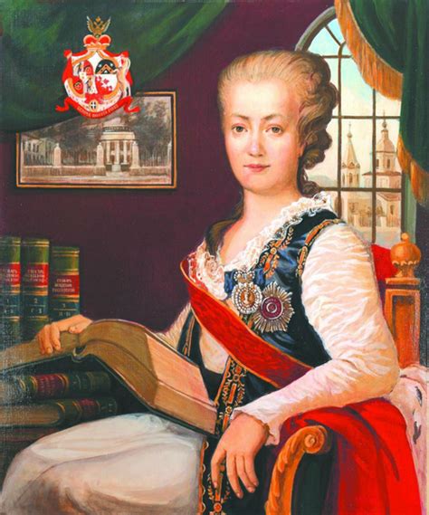 дашкова е р что сделала