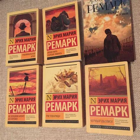Эрих мария ремарк: список книг по рейтингу - топ-10 самых лучших ...