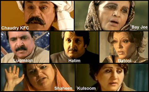 Drama of The Week - Akbari Asghari! | Reviewit.pk