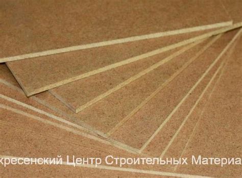 Оргалит древесно-волокнистая плита 1, 22х2, 44 3, 0мм купить по цене ...
