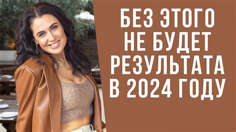 Дисциплина, тайм-менеджмент и борьба с ленью. Как перестать лениться и ...