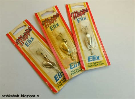 Сашкина блесна: «Mepps» Elix