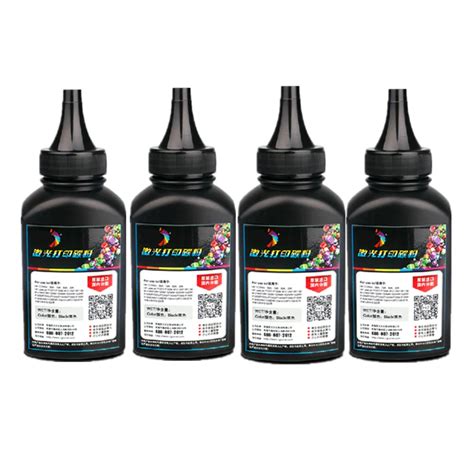 Refill black laser toner powder compatible for Canon E16 E20 EP27 E31 E40 FX3 FX9 710 730 FAX ...