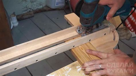 Направляющая для электролобзика своими руками - HandMade32.ru - сделай ...