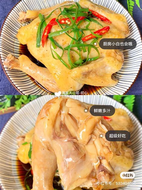 8 Quick and Easy Delicious Rice Cooker Recipes! - JOHOR NOW