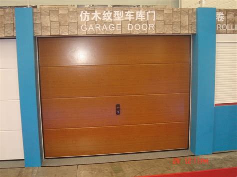 high  golden oak color sectional garage door china door  garage