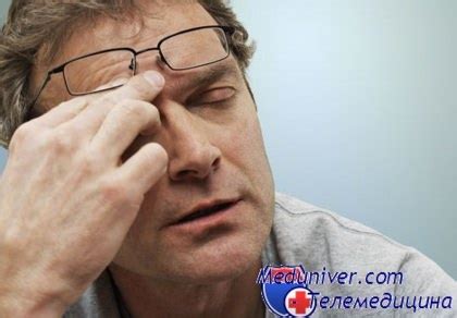 Болит голова после ношения очков - что делать? Причины боли от очков