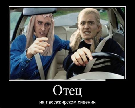 Демотиваторы (30 фото)