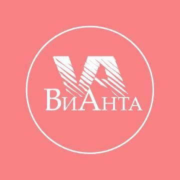 Медицинский Центр Вианта | Kursk