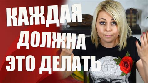 Женская мастурбация или почему каждая женщина должна заниматься ...