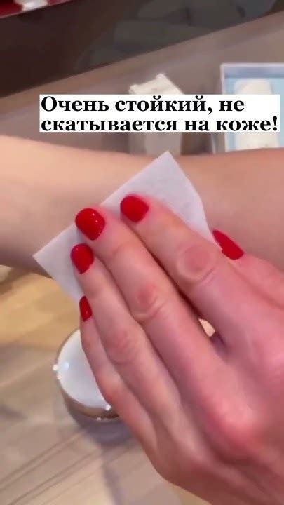 🌟ЗОЛОТОЙ КУШОН С КОЛЛАГЕНОМ АТОМИ🌟КАК СКРЫТЬ ПРОБЛЕМЫ НЕДОСТАТКИ КОЖИ🧒 ...