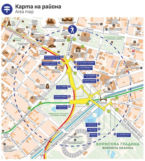 Орлов мост - Metropolitan Sofia
