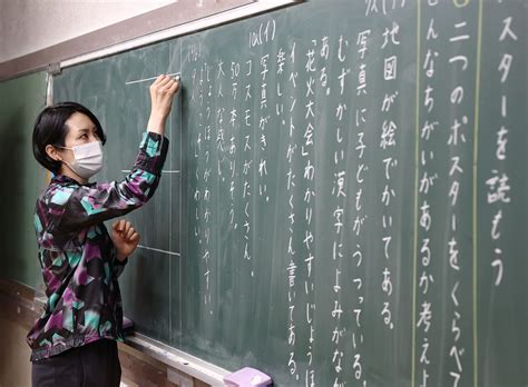 Japan’s paradoxical teacher shortage | East Asia Forum