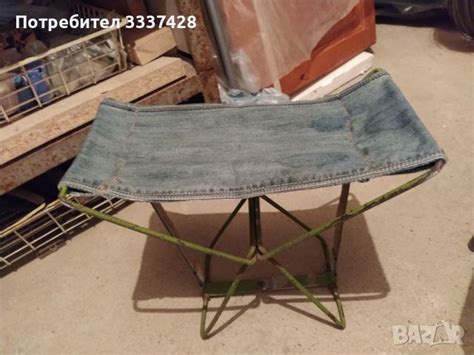 Продавам рибарско столче в Къмпинг мебели в гр. Варна - ID46736466 ...
