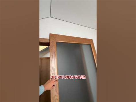 🚪Откатная накладная дверь - мега удобно и красиво #откатнаядверь # ...